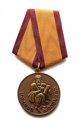 The Movses Khorenatsi Medal — Armenia's highest state honour for culture and the arts